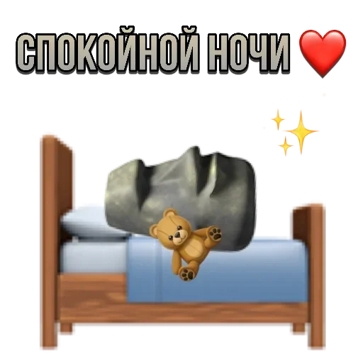 🗿 Стикер «Moyai statue» для Telegram