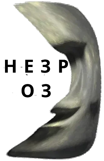 🗿 Стикер «Moyai statue» для Telegram