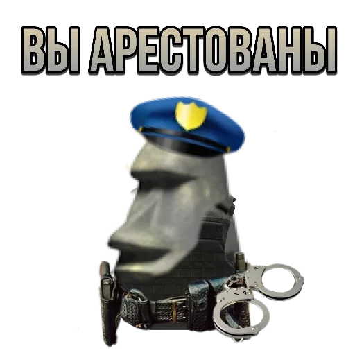 🗿 Стикер «Moyai statue» для Telegram
