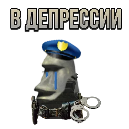 🗿 Стикер «Moyai statue» для Telegram