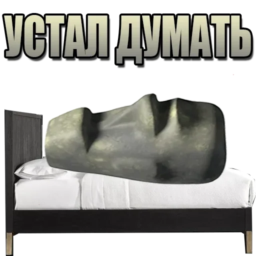 🗿 Стикер «Moyai statue» для Telegram