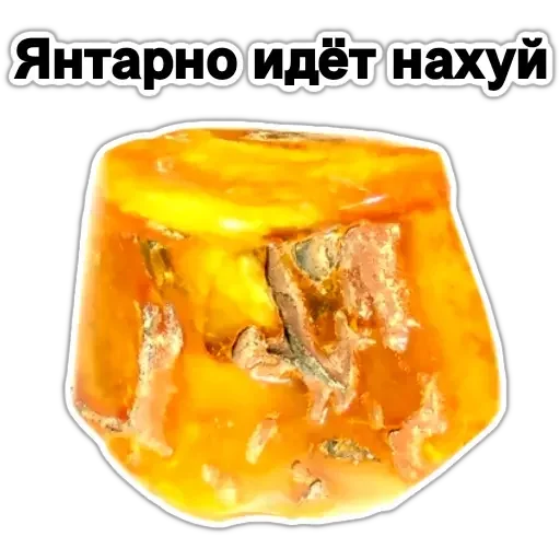 💎 Стикер «Драгоценности» для Telegram
