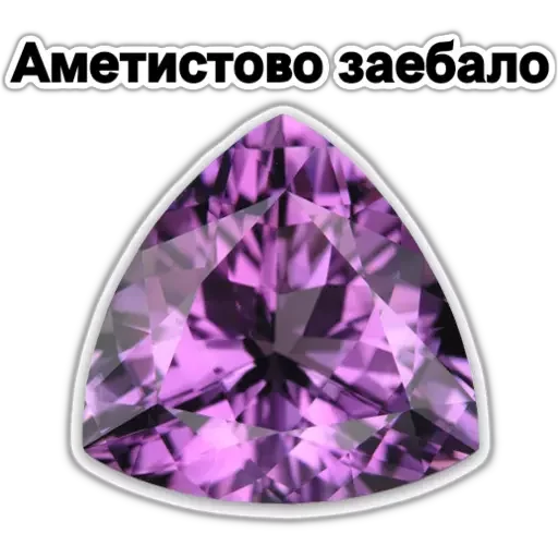 💎 Стикер «Драгоценности» для Telegram