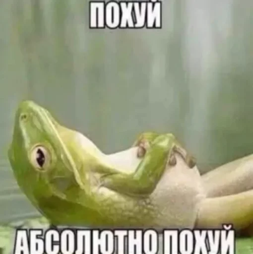 🥲 Стикер «стики» для Telegram