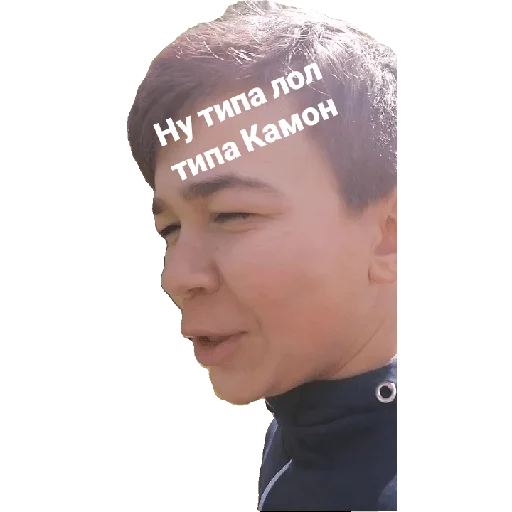 😆 Стикер «Бук» для Telegram