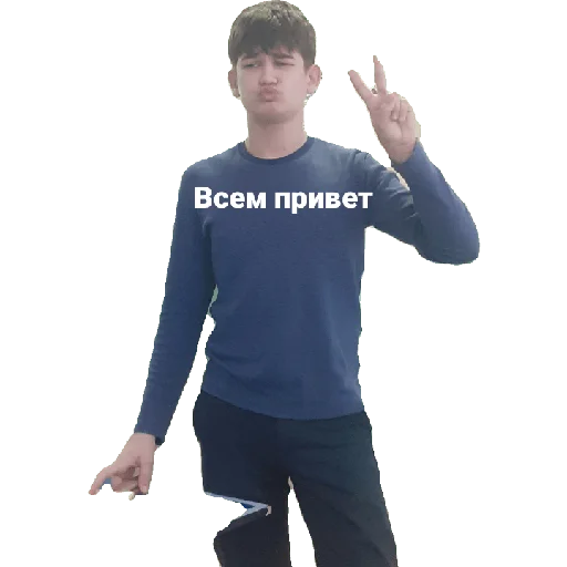 😀 Стикер «Бук» для Telegram