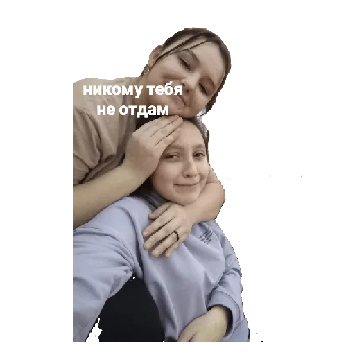 🥰 Стикер «Бук» для Telegram