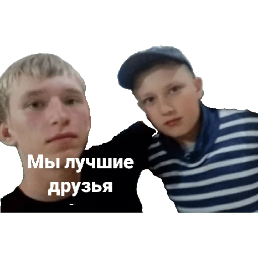 😉 Стикер «Бук» для Telegram