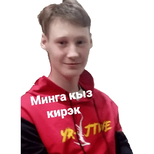 👩‍🦱 Стикер «Бук» для Telegram
