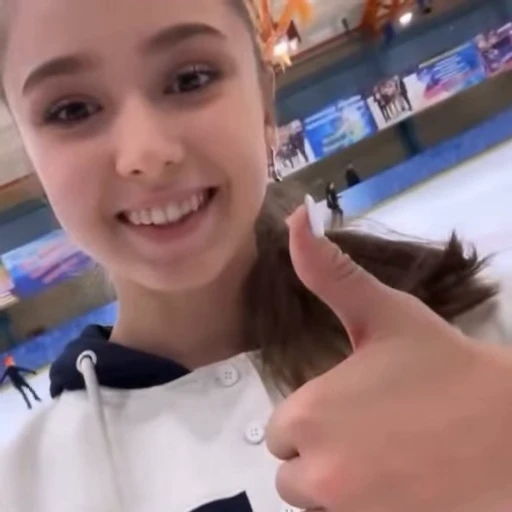 👍 Стикер «Kamila Chat Stickers №3» для Telegram
