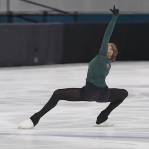 ⛸ Стикер «Kamila Chat Stickers №3» для Telegram