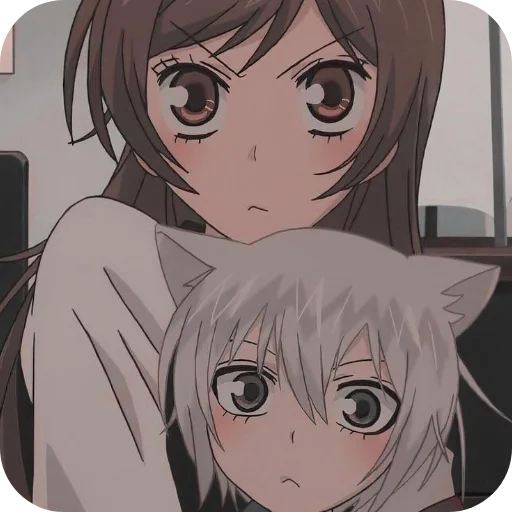 👥 Стикер «Very nice God» для Telegram
