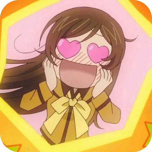 😍 Стикер «Very nice God» для Telegram