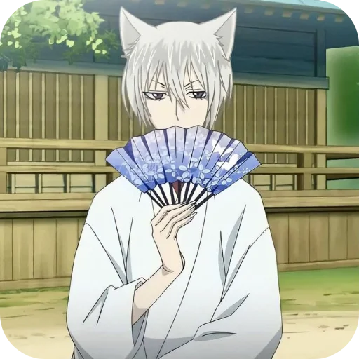🪭 Стикер «Very nice God» для Telegram