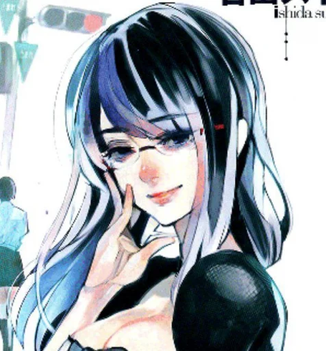 💜 Стикер «kamishiro rize» для Telegram