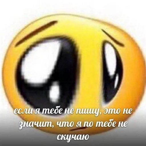 🥺 Стикер «kami» для Telegram