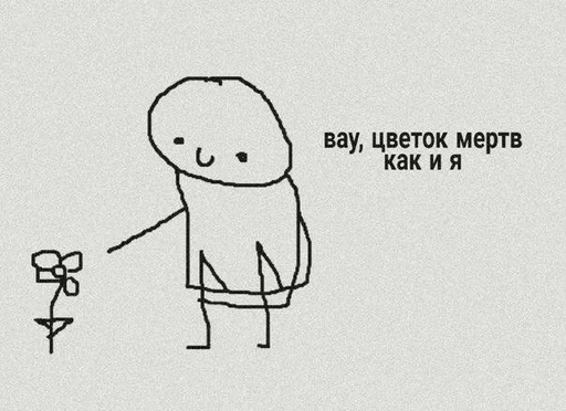 🙂 Стикер «kami» для Telegram