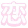 Стикер 47 Kamosirenn
