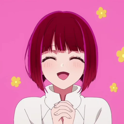 🍇 Стикер «Kana Arima» для Telegram
