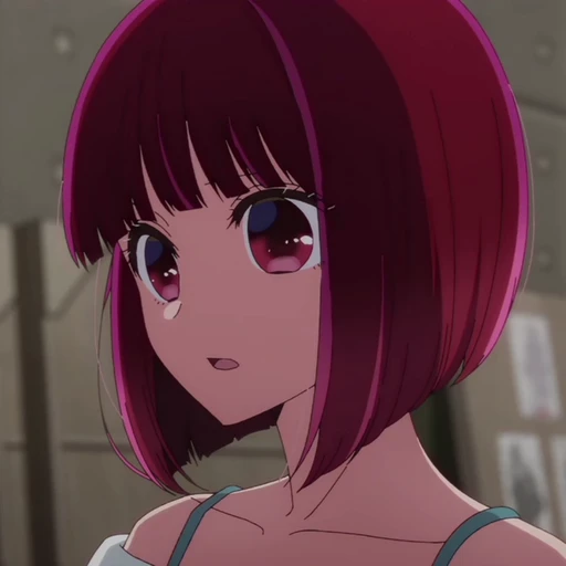 🍇 Стикер «Kana Arima» для Telegram