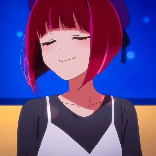 😊 Стикер «Kana Arima OshiNoKo» для Telegram