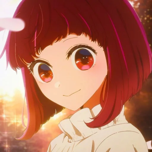 😊 Стикер «Kana Arima OshiNoKo» для Telegram