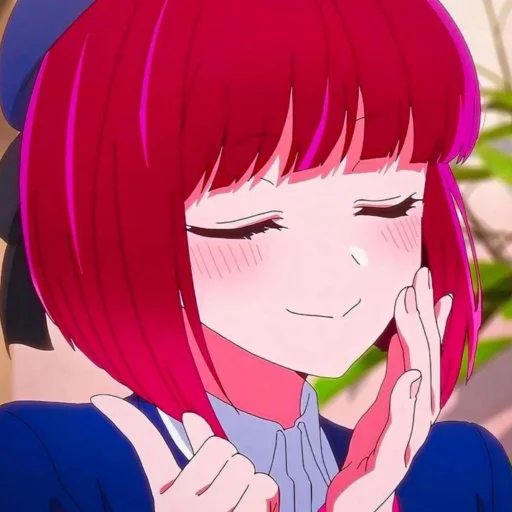 ☺️ Стикер «Kana Arima OshiNoKo» для Telegram
