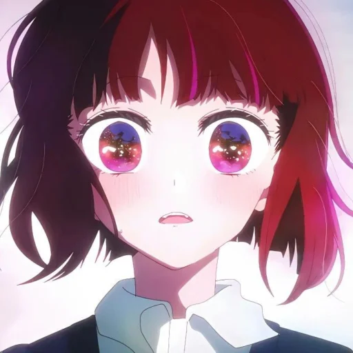 🥵 Стикер «Kana Arima OshiNoKo» для Telegram