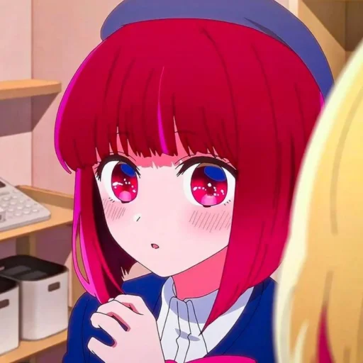 😲 Стикер «Kana Arima OshiNoKo» для Telegram