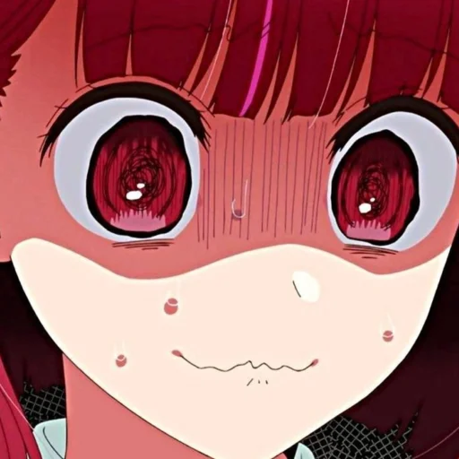 😰 Стикер «Kana Arima OshiNoKo» для Telegram