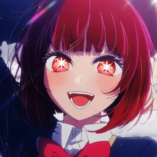 🤩 Стикер «Kana Arima OshiNoKo» для Telegram