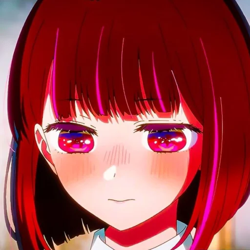 🥵 Стикер «Kana Arima OshiNoKo» для Telegram