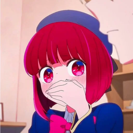 🫢 Стикер «Kana Arima OshiNoKo» для Telegram