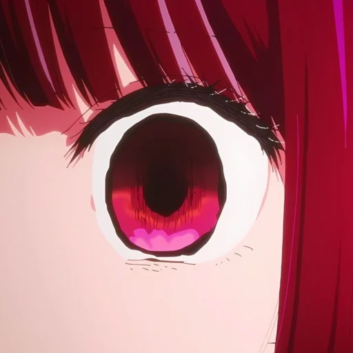 👁 Стикер «Kana Arima OshiNoKo» для Telegram