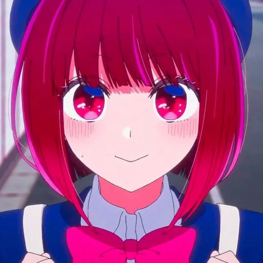 😍 Стикер «Kana Arima OshiNoKo» для Telegram