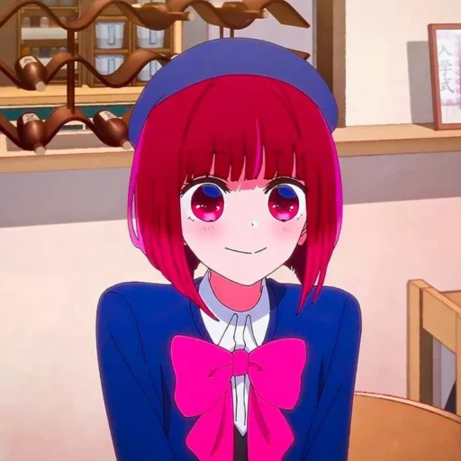🙂 Стикер «Kana Arima OshiNoKo» для Telegram