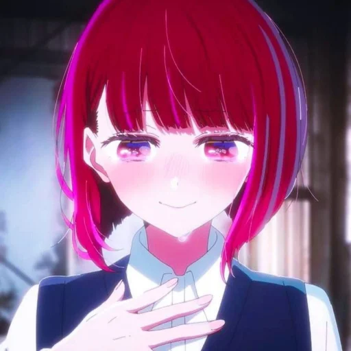 🥹 Стикер «Kana Arima OshiNoKo» для Telegram