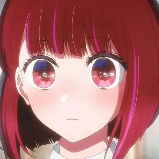 😍 Стикер «Kana Arima OshiNoKo» для Telegram