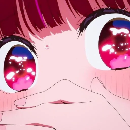 😍 Стикер «Kana Arima OshiNoKo» для Telegram