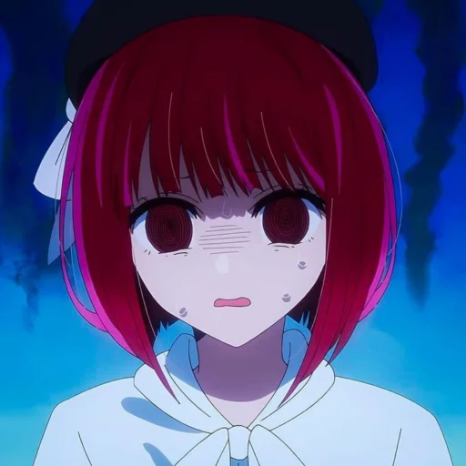 😰 Стикер «Kana Arima OshiNoKo» для Telegram