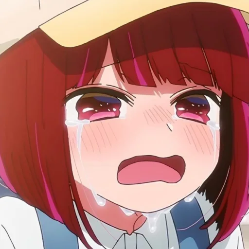 😭 Стикер «Kana Arima OshiNoKo» для Telegram