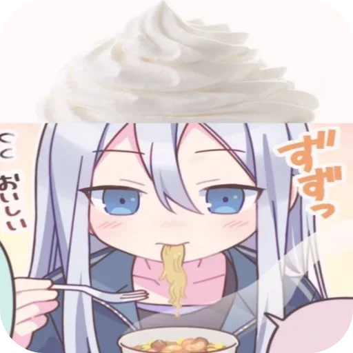 ⭐ Стикер «Kanade» для Telegram