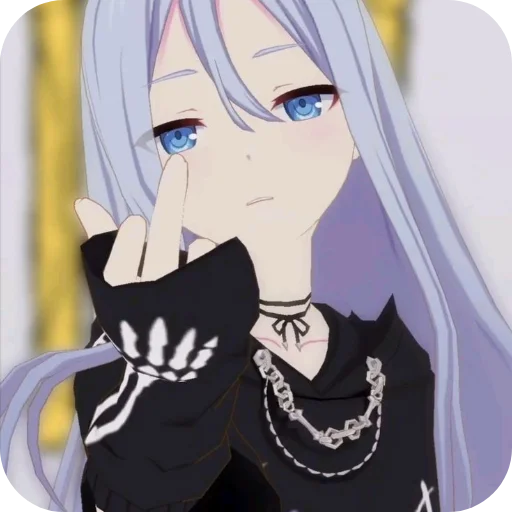 ⭐ Стикер «Kanade» для Telegram