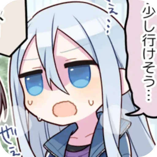 ⭐ Стикер «Kanade» для Telegram