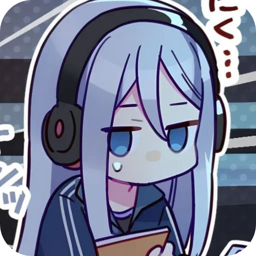 ⭐ Стикер «Kanade» для Telegram