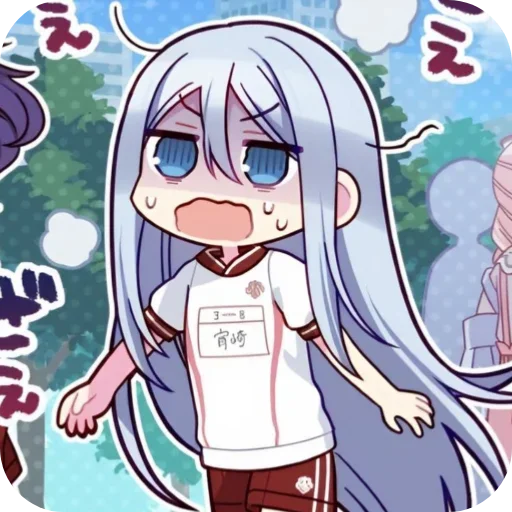 ⭐ Стикер «Kanade» для Telegram