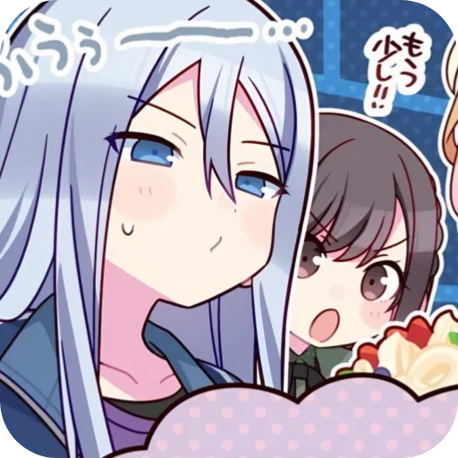 ⭐ Стикер «Kanade» для Telegram