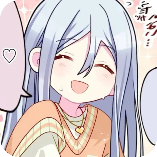 ⭐ Стикер «Kanade» для Telegram