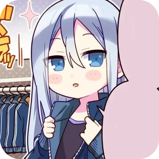 ⭐ Стикер «Kanade» для Telegram