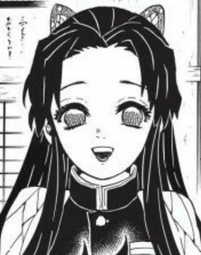 💕 Стикер «Kanae kochou» для Telegram